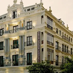 Petit Palace Canalejas Σεβίλλη